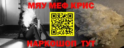 прущая мука Кимры