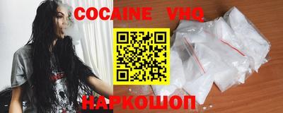 прущая мука Кимры