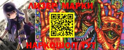 прущая мука Кимры