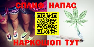 прущая мука Кимры