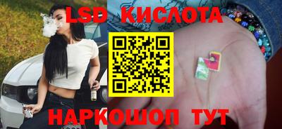 прущая мука Кимры
