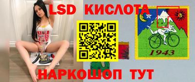 прущая мука Кимры