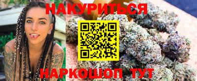 прущая мука Кимры