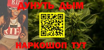 прущая мука Кимры