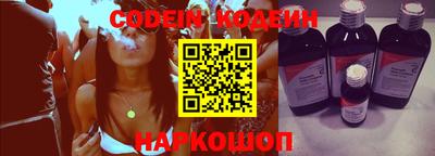 гидра Кингисепп