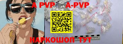 прущая мука Кимры