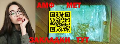прущая мука Кимры