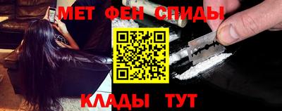 прущая мука Кимры