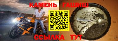 прущая мука Кимры