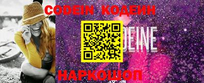 прущая мука Кимры