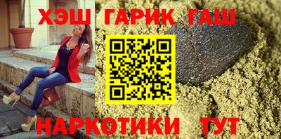 прущая мука Кимры