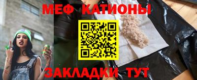 прущая мука Кимры