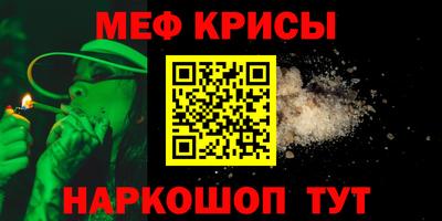 прущая мука Кимры