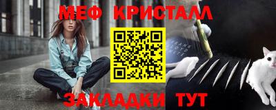 бутик Кинель