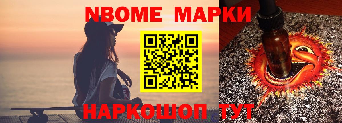 Георгиевск  ЛСД экстази кислота  ЛСД экстази кислота  LSD-25 экстази  Вход с VPN 