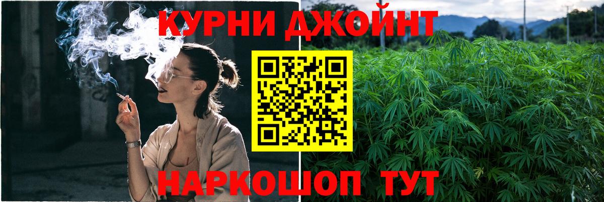 Конопля VHQ  Конопля VHQ  Георгиевск  Вход с VPN 